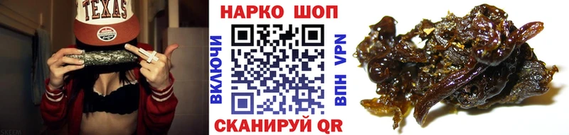 Что такое Аксай АМФЕТАМИН  Канабис  Мефедрон  Героин  ГАШ  Псилоцибиновые грибы 