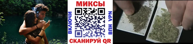 БУТИРАТ 99%  наркота  Аксай 