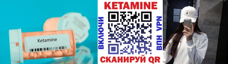 KRAKEN ONION  наркотики  Аксай  дарк нет наркотические препараты  Кетамин ketamine 