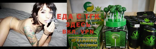 2c-b Абаза