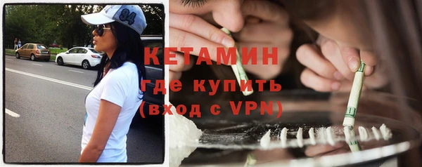 гидра Абдулино
