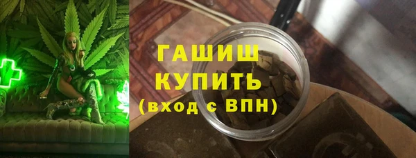 PSILOCYBIN Лихославль
