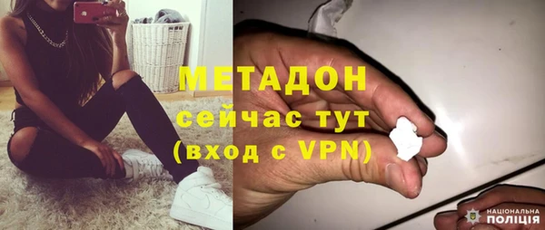 винт Абинск