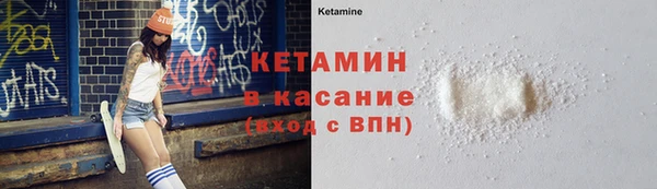 ECSTASY Липки