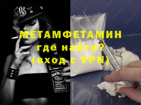 таблы Киренск