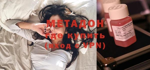 винт Абинск