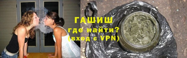 гидра Абдулино