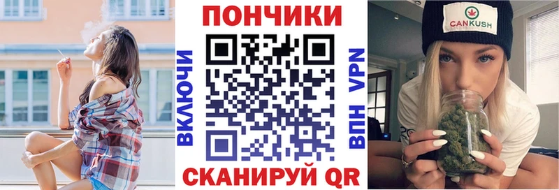 Марихуана ГИДРОПОН  Аксай 